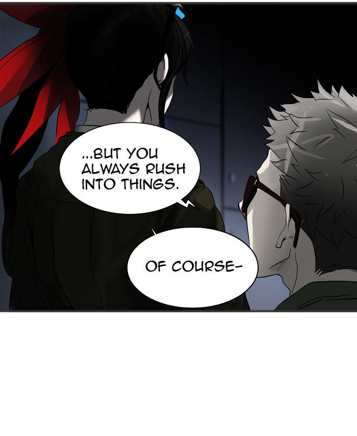 Tower of God, Chapter 270 image 72